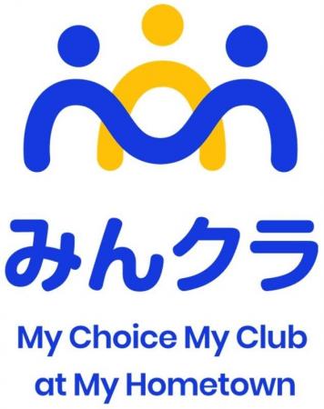 部活動地域クラブ管理サービス「みんクラ」、埼玉県戸 部活動地域クラブ管理サービス「みんクラ」、埼玉県戸