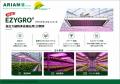 アリアンテック・ジャパン 7月のGPEC(施設園芸・植物 アリアンテック・ジャパン 7月のGPEC(施設園芸・植物