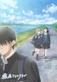 『霧尾ファンクラブのファンクラブ Kirio Fan Club Ex 『霧尾ファンクラブのファンクラブ Kirio Fan Club Ex