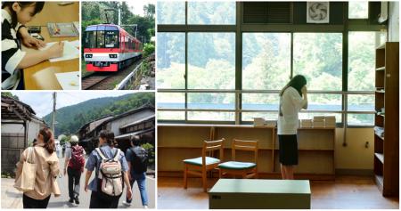 京都芸術大学の学生が“観光地だけではない” 鞍馬の魅 京都芸術大学の学生が“観光地だけではない” 鞍馬の魅