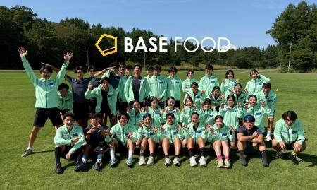 日本体育大学学友会スキー・スノーボード部とのサプラ 日本体育大学学友会スキー・スノーボード部とのサプラ