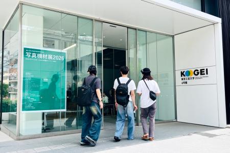 写真機材関連企業26社が出展 写真表現・写真制utf-8 写真機材関連企業26社が出展 写真表現・写真制utf-8