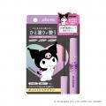 【クロミ×plus eau】ポイントリペアシリーズから”クロ 【クロミ×plus eau】ポイントリペアシリーズから”クロ
