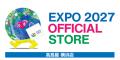 【横浜高島屋】6月4日(木)GREEN×EXPO 2027の【EXPO 【横浜高島屋】6月4日(木)GREEN×EXPO 2027の【EXPO