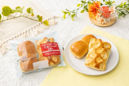 二度おいしい!定番人気の具材を組み合わせた惣菜パン 二度おいしい!定番人気の具材を組み合わせた惣菜パン
