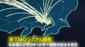 NTTジャパンラグビー リーグワン2025-26 プレーutf-8 NTTジャパンラグビー リーグワン2025-26 プレーutf-8