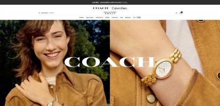 COACHウォッチ、2026年初夏の新作コレクションを発表 COACHウォッチ、2026年初夏の新作コレクションを発表