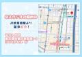 REAL AKIBA GROUP 新撮影スタジオ『いろはにぼっくす REAL AKIBA GROUP 新撮影スタジオ『いろはにぼっくす