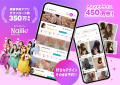 【ご好評につき6月も継続決定!】初回ヘア予約がお得 【ご好評につき6月も継続決定!】初回ヘア予約がお得