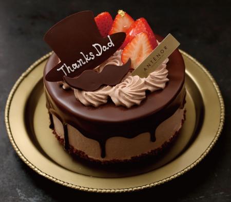 【アンテノール】父の日にダンディなお父さんケーキが 【アンテノール】父の日にダンディなお父さんケーキが