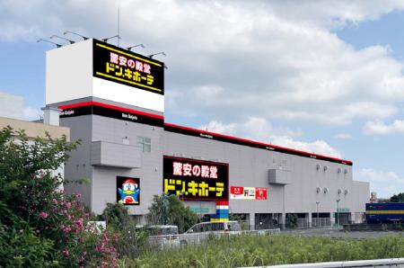 浜野の「驚安」は終わらない。規模も品揃えもパutf-8 浜野の「驚安」は終わらない。規模も品揃えもパutf-8