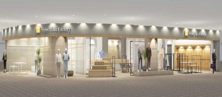 『Perfect Suit FActory くずは店』 リニューアルオー 『Perfect Suit FActory くずは店』 リニューアルオー