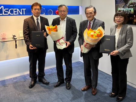 長期ビジョンの策定支援を通じて“会社の目指すべき方 長期ビジョンの策定支援を通じて“会社の目指すべき方