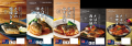 【2年連続受賞】オカムラ食品工業『ノルウェーサバ貢 【2年連続受賞】オカムラ食品工業『ノルウェーサバ貢