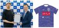 【中京大学体育会サッカー部×アールプランナー】中京 【中京大学体育会サッカー部×アールプランナー】中京