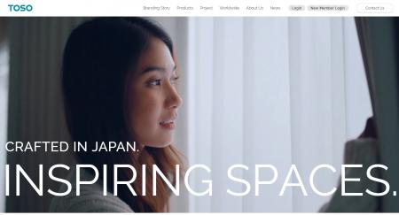 トーソー、海外市場拡大に向け公式ウェブサイトutf-8 トーソー、海外市場拡大に向け公式ウェブサイトutf-8