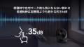 「首を振らない」大型ボルネードが、ついに動くutf-8 「首を振らない」大型ボルネードが、ついに動くutf-8
