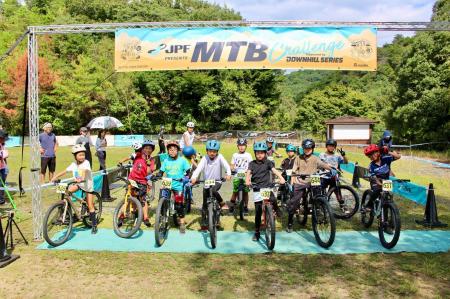 MTB Challenge 2026 富山ステージ 開催決定! MTB Challenge 2026 富山ステージ 開催決定!