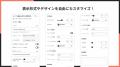 Shopifyストアに商品が最後に売れた日時を自動表示で Shopifyストアに商品が最後に売れた日時を自動表示で