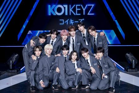 Lemino独占配信中!『PRODUCE 101 JAPAN 新世界』日韓 Lemino独占配信中!『PRODUCE 101 JAPAN 新世界』日韓