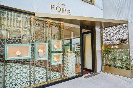 イタリア発ファインジュエリーFOPE (フォッペ)FOPE イタリア発ファインジュエリーFOPE (フォッペ)FOPE