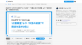 Cone、自社メディアのテンプレート集とお役立ち資料を Cone、自社メディアのテンプレート集とお役立ち資料を
