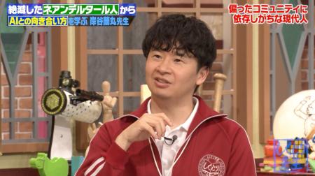 オードリー・若林、パパ友との交流で衝撃「お笑いのこ オードリー・若林、パパ友との交流で衝撃「お笑いのこ