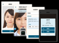 アルキラーNEX、自動点呼機能で国土交通省の認定を取 アルキラーNEX、自動点呼機能で国土交通省の認定を取