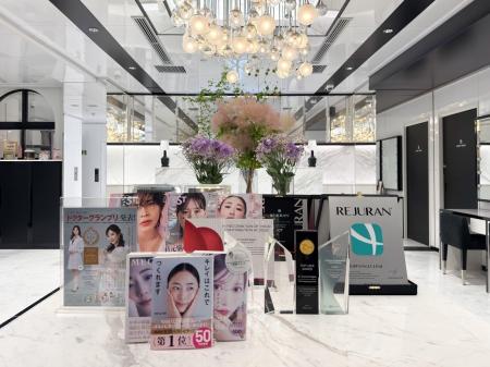 【受賞のご報告】THE ROPPONGI CLINIC、PharmaResearc 【受賞のご報告】THE ROPPONGI CLINIC、PharmaResearc