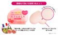 たくさんの“好き”に支えられて、ついに10周年!utf-8 たくさんの“好き”に支えられて、ついに10周年!utf-8