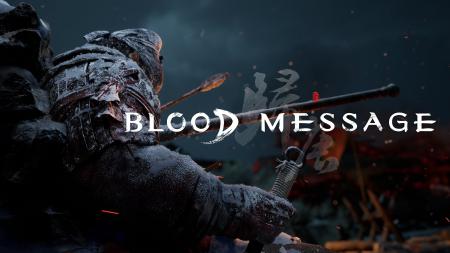 NetEase Games初の完全シングルプレイアクションゲー NetEase Games初の完全シングルプレイアクションゲー