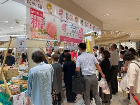 6月15日(月)ディアモール大阪内イベントスペース 6月15日(月)ディアモール大阪内イベントスペース