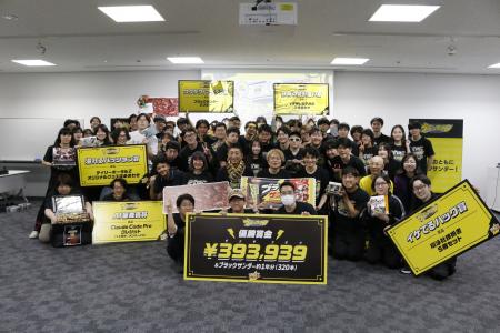 【開催レポート】 AI審査員賞を含む各賞を発表!ブラ 【開催レポート】 AI審査員賞を含む各賞を発表!ブラ
