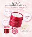 【AMPLEUR】“白玉ハイドロキノン化粧水”&“白玉ビタミ 【AMPLEUR】“白玉ハイドロキノン化粧水”&“白玉ビタミ