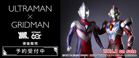大好評を博したPOPUP STORE「ULTRAMAN×GRIDMAN」&『 大好評を博したPOPUP STORE「ULTRAMAN×GRIDMAN」&『