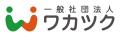 地域で若者起業支援を担う5団体が決定。ETIC.と北海道 地域で若者起業支援を担う5団体が決定。ETIC.と北海道