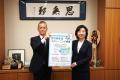 積水化学グループとひまわりの会、協業を開始 積水化学グループとひまわりの会、協業を開始