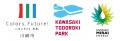 等々力緑地で川崎産の実質再エネ電力を7月から導入。6 等々力緑地で川崎産の実質再エネ電力を7月から導入。6