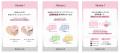 【BANILA CO】SEVENTEEN JEONGHANのビジュアル登場!6 【BANILA CO】SEVENTEEN JEONGHANのビジュアル登場!6
