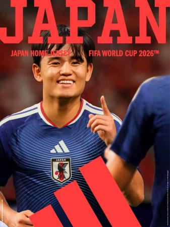 アディダスFIFAワールドカップストアの開催が決定! アディダスFIFAワールドカップストアの開催が決定!