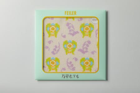 【万平ホテル】アルプス館90周年記念企画 FEILERコラ 【万平ホテル】アルプス館90周年記念企画 FEILERコラ
