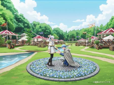 TVアニメ「葬送のフリーレン」×THE FARMコラボ宿泊プ TVアニメ「葬送のフリーレン」×THE FARMコラボ宿泊プ