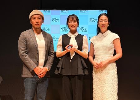 WITH BRAND Project × ラキャルプ共同企画「第1回化粧 WITH BRAND Project × ラキャルプ共同企画「第1回化粧