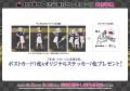 VTuber事務所『ハコネクト』×『讃岐うどん 麺喜やしま VTuber事務所『ハコネクト』×『讃岐うどん 麺喜やしま
