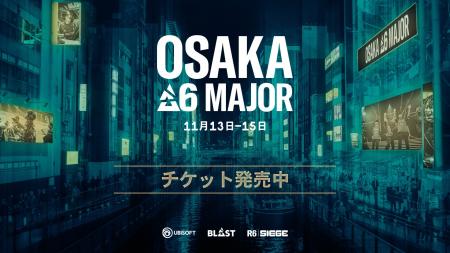 『レインボーシックス シージ』世界大会 「BLAST R6 O 『レインボーシックス シージ』世界大会 「BLAST R6 O