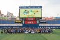 MLB、「PLAY BALL Weekend」を6大陸で同時開催 MLB、「PLAY BALL Weekend」を6大陸で同時開催