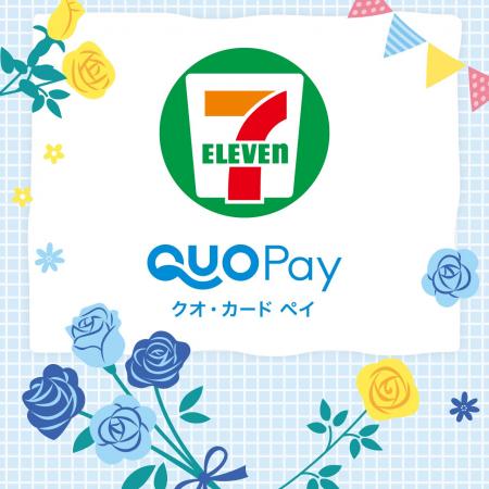 父の日に 父の日に