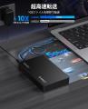 ORICO、最大20TB対応の3.5インチHDDケースを発表 ⚡ 5G ORICO、最大20TB対応の3.5インチHDDケースを発表 ⚡ 5G