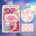 貼って爽快!すっきりリフレッシュ!良い香りとかわい 貼って爽快!すっきりリフレッシュ!良い香りとかわい