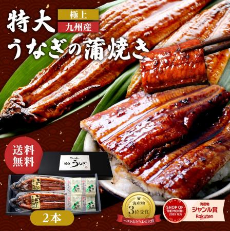 レンジでチン!するだけの超贅沢料理。大阪市中央卸売 レンジでチン!するだけの超贅沢料理。大阪市中央卸売